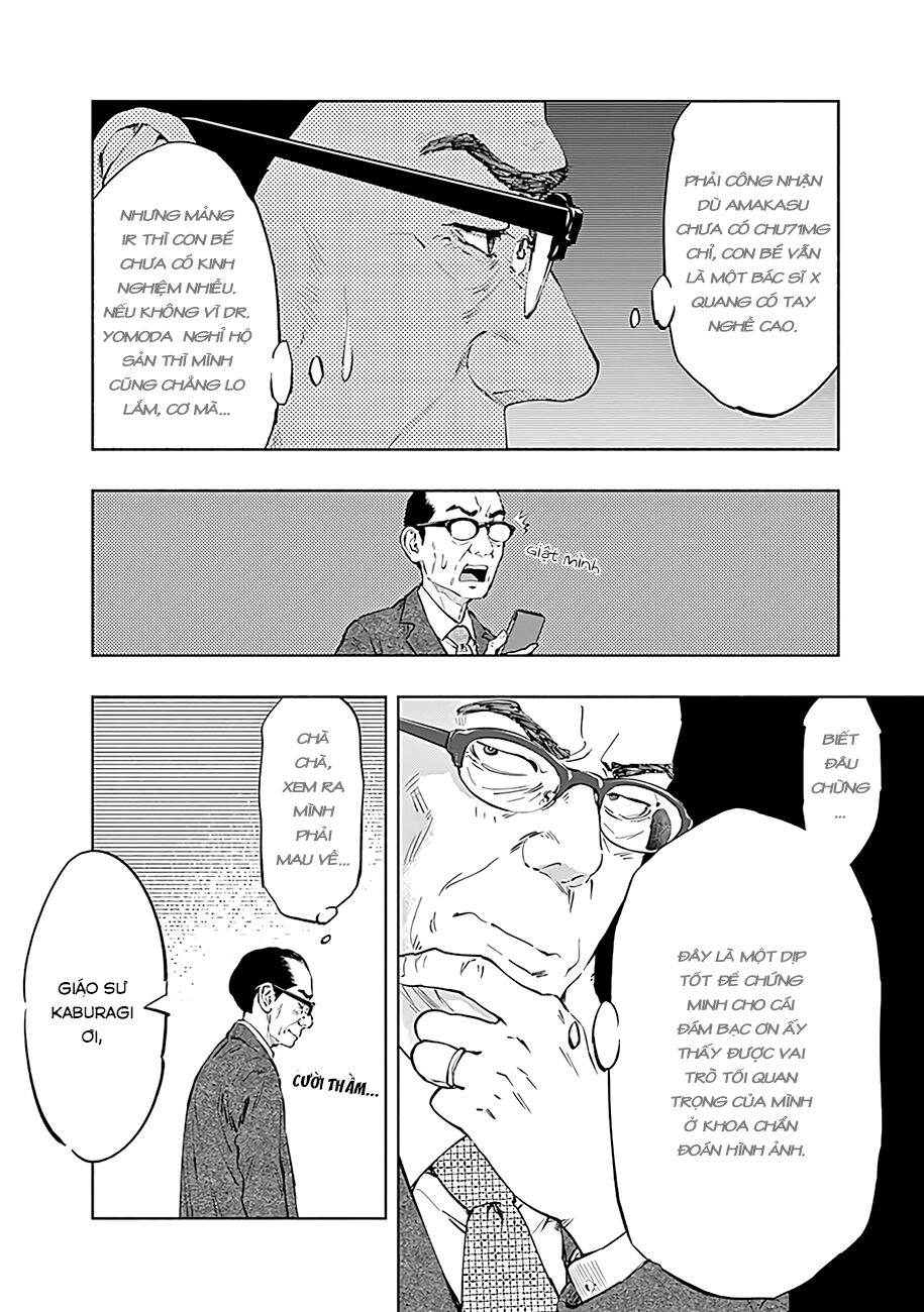 Radiation House Chapter 46 - 5