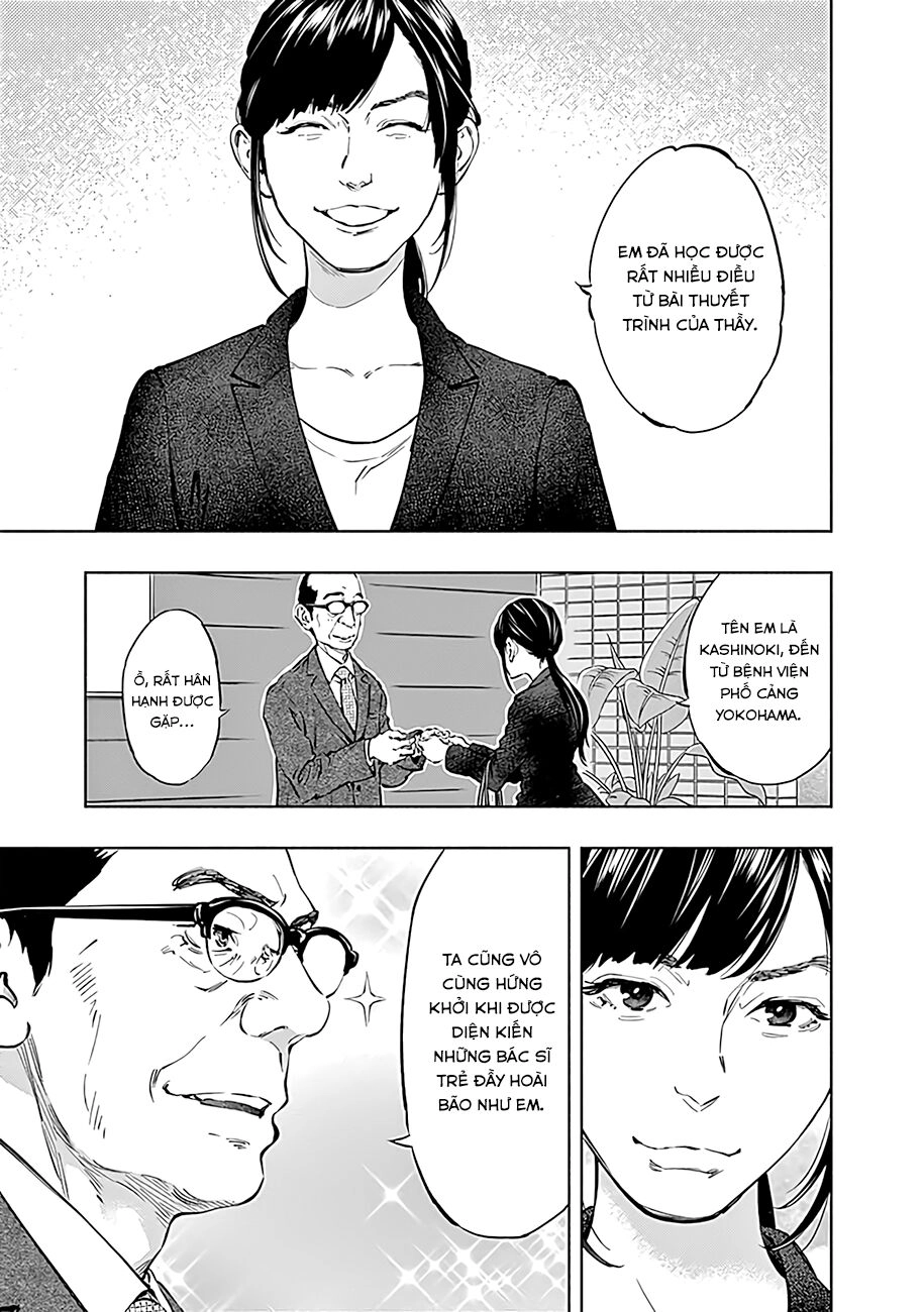 Radiation House Chapter 46 - 6