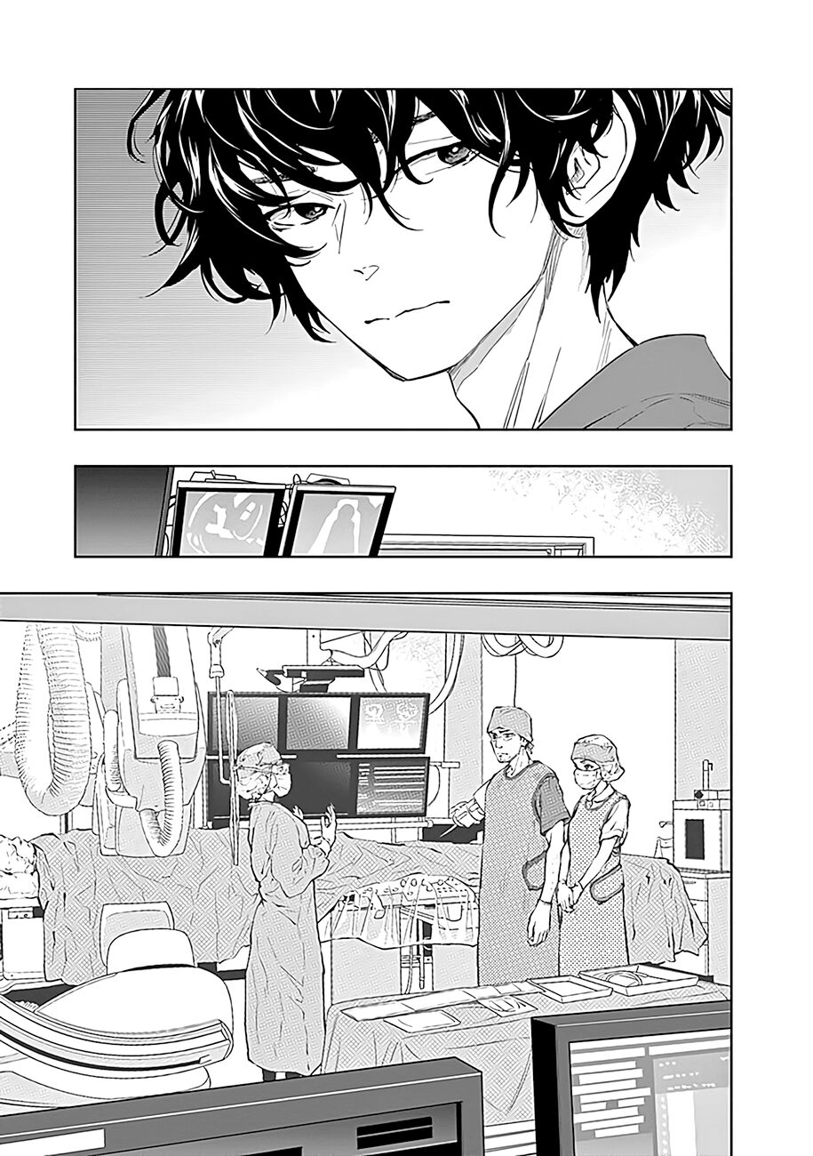 Radiation House Chapter 46 - 12