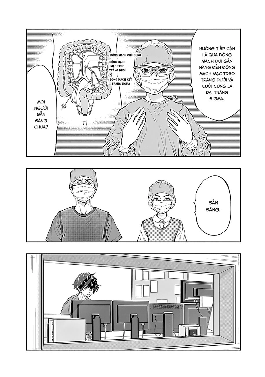 Radiation House Chapter 46 - 13