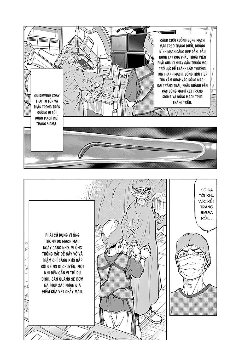 Radiation House Chapter 46 - 17