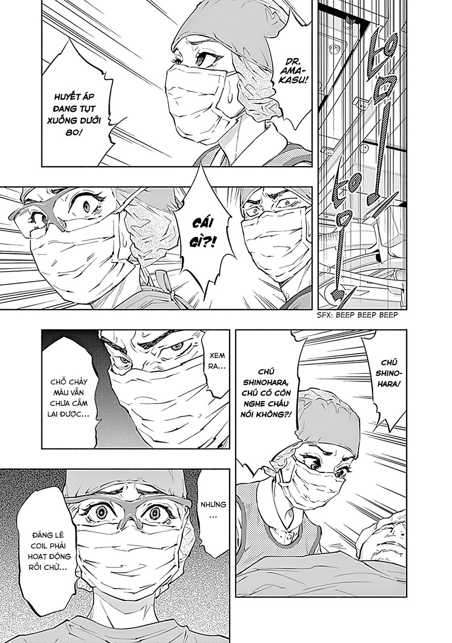 Radiation House Chapter 46 - 20