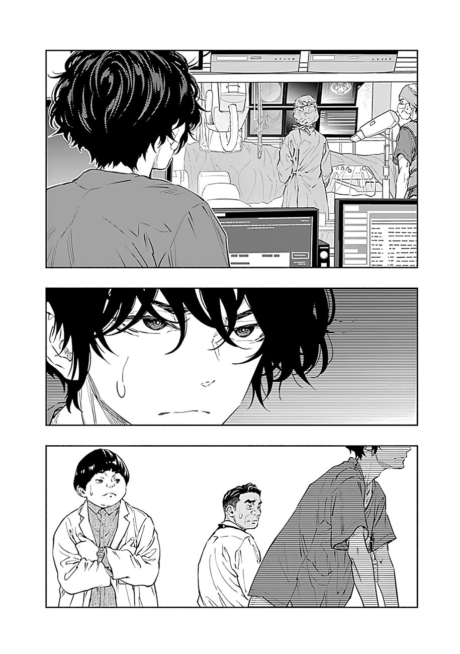 Radiation House Chapter 47 - 5