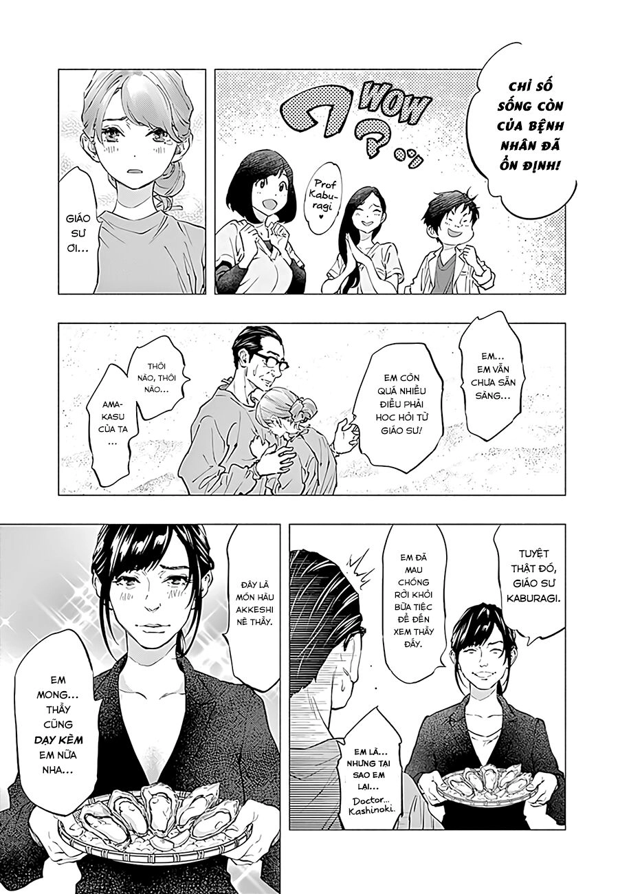 Radiation House Chapter 47 - 12