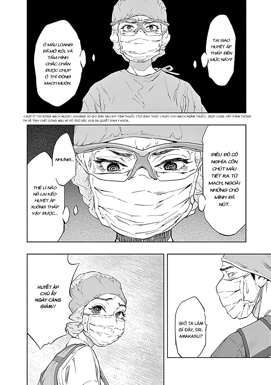 Radiation House Chapter 47 - 15