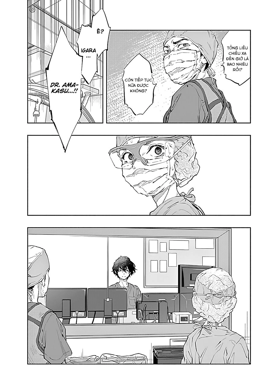 Radiation House Chapter 48 - 7