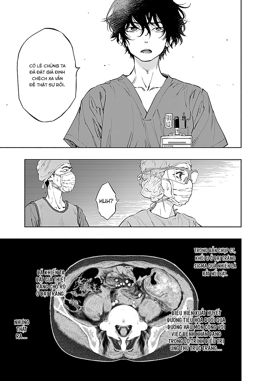 Radiation House Chapter 48 - 8