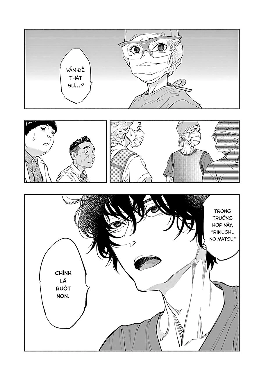 Radiation House Chapter 48 - 10