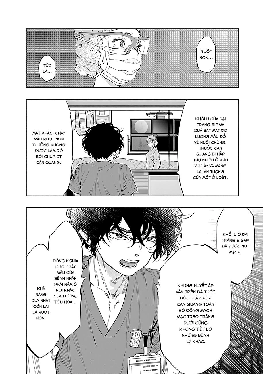 Radiation House Chapter 48 - 11