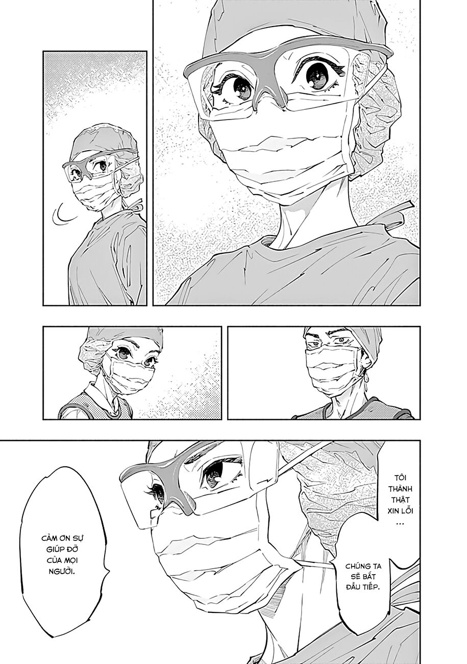 Radiation House Chapter 48 - 14