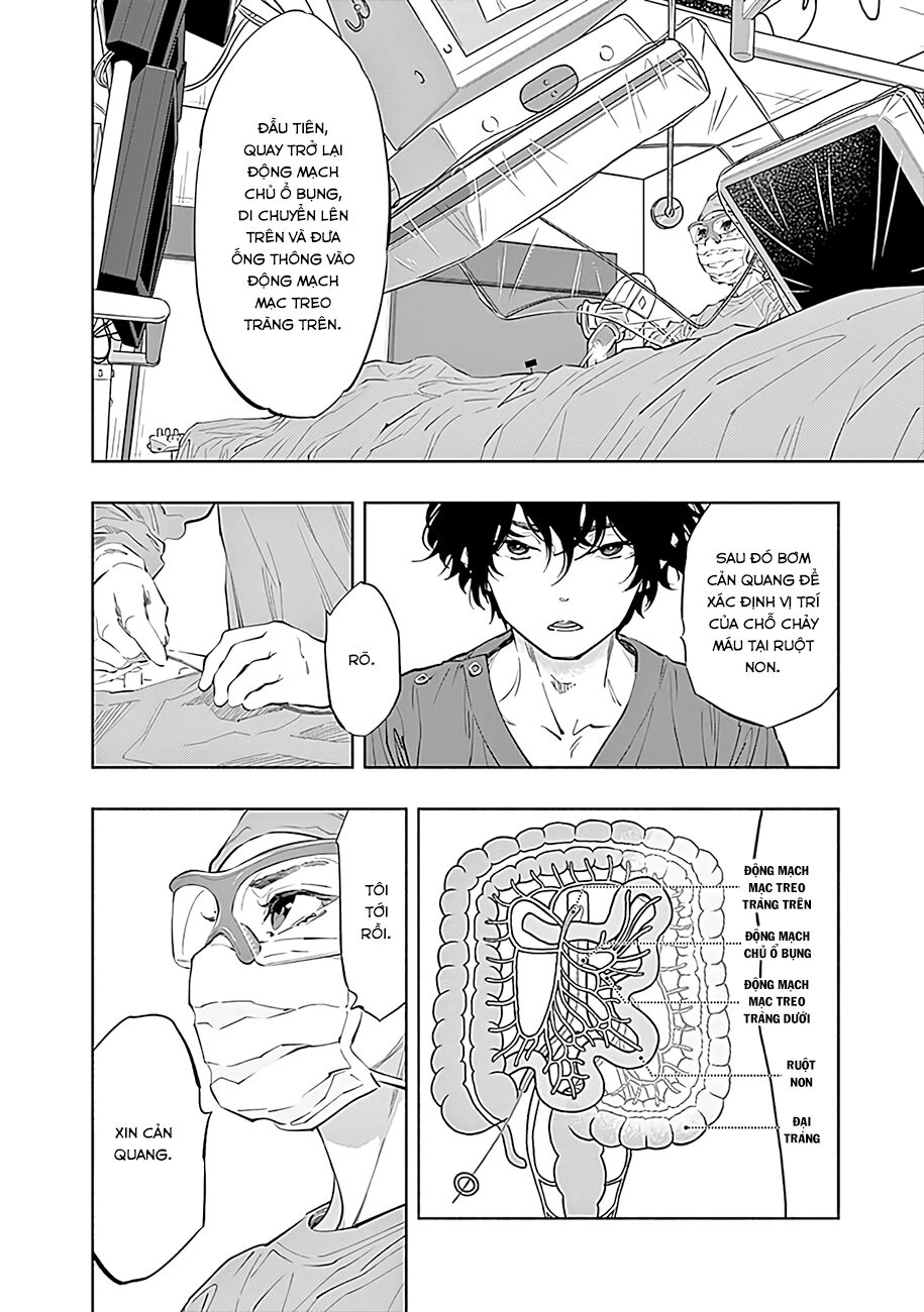 Radiation House Chapter 48 - 15