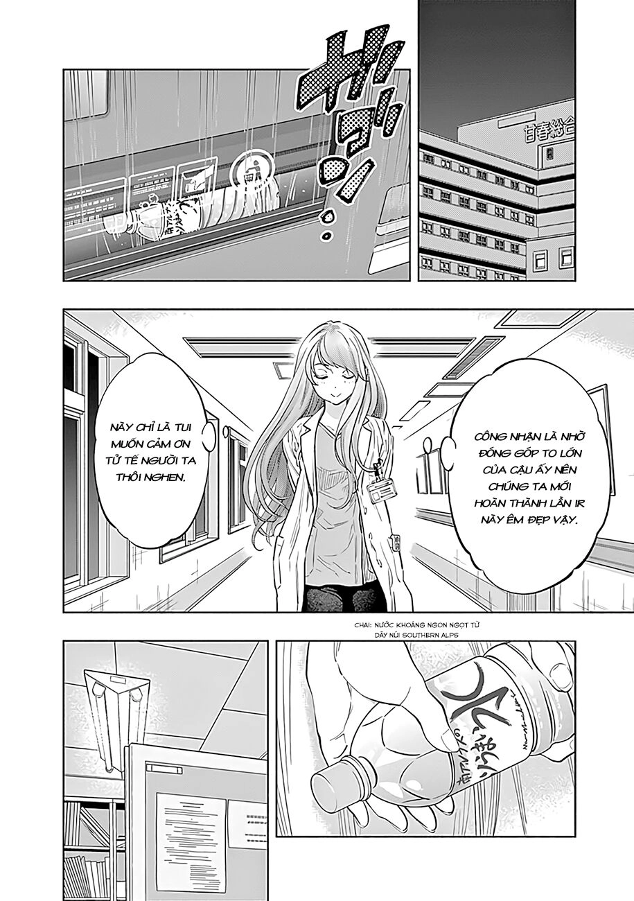 Radiation House Chapter 50 - 16