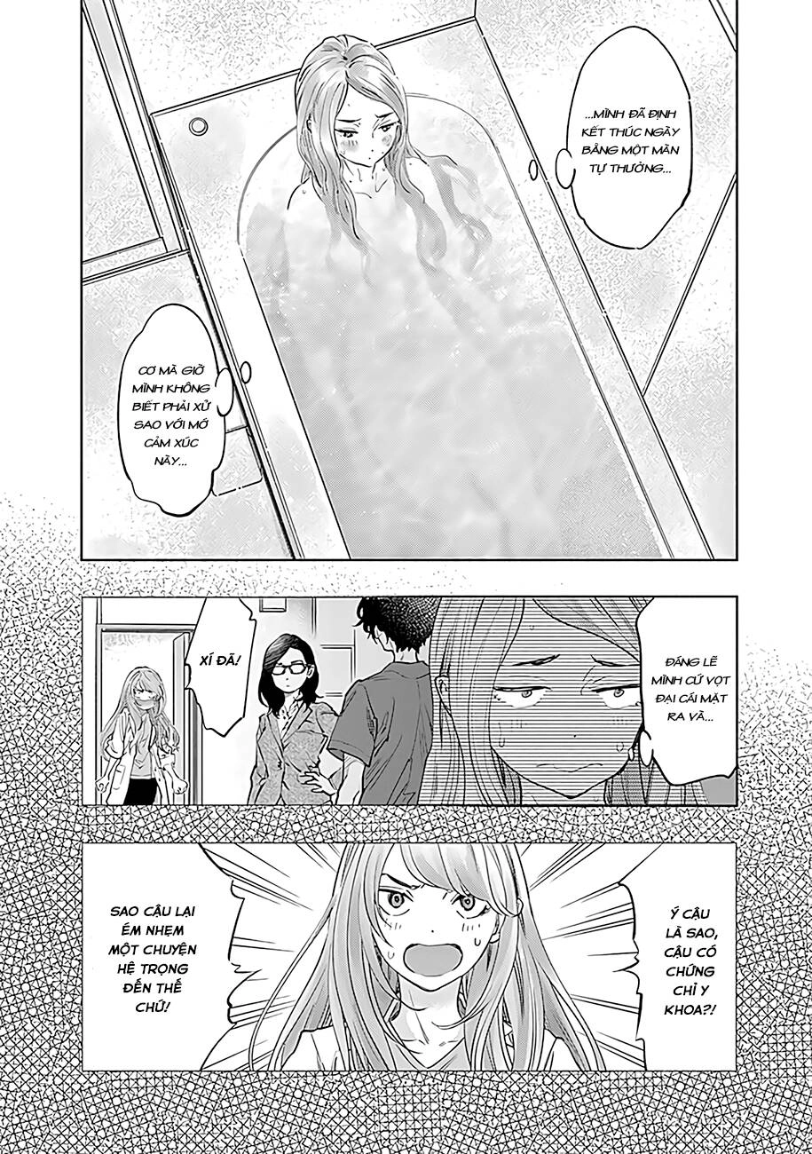 Radiation House Chapter 51 - 14