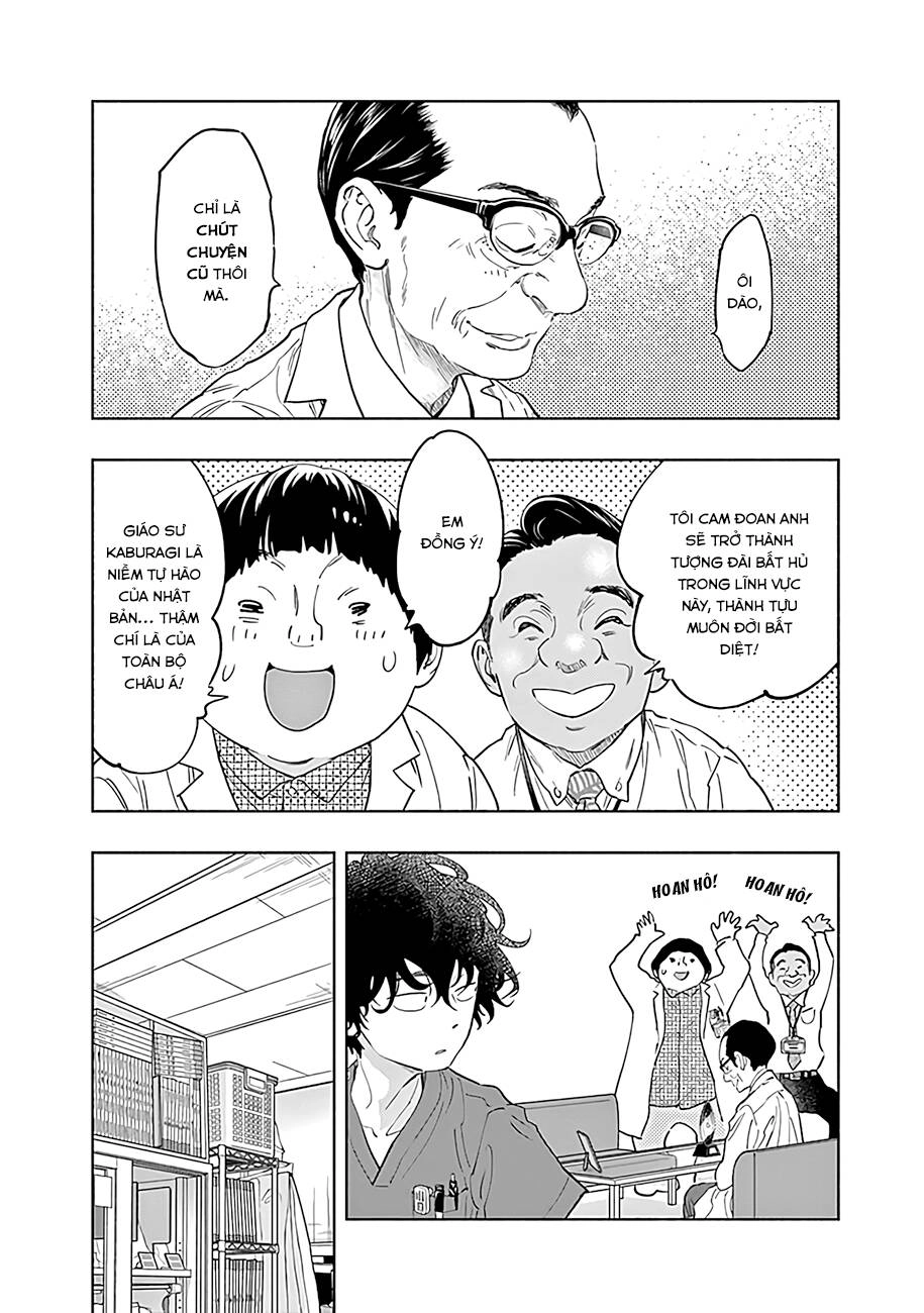 Radiation House Chapter 53 - 7