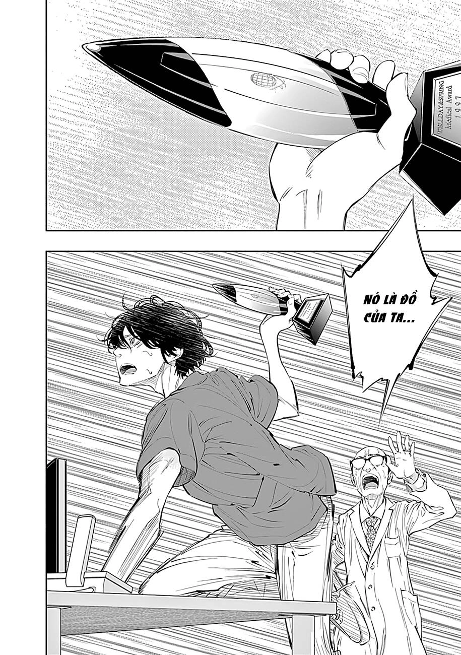 Radiation House Chapter 56 - 16