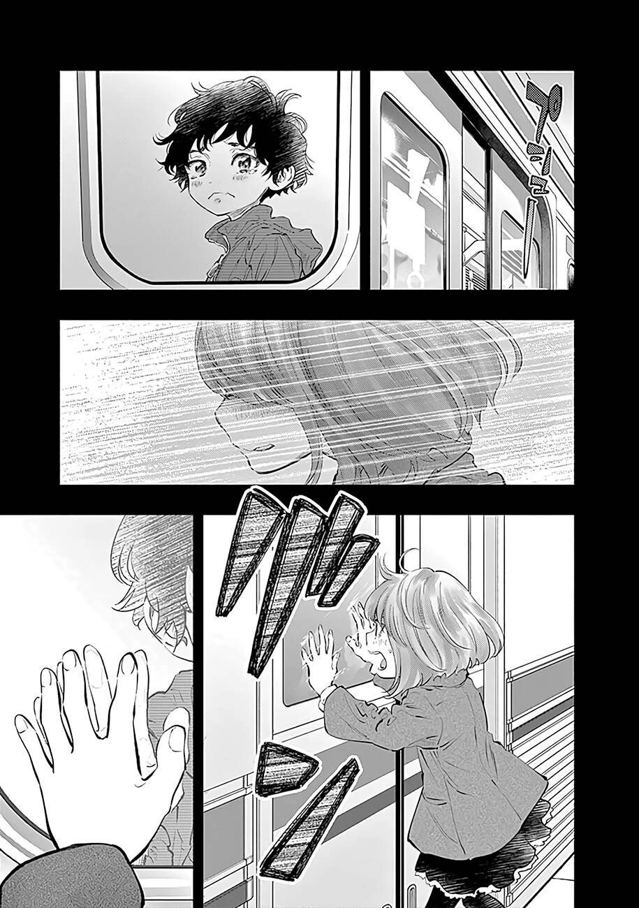 Radiation House Chapter 57 - 7