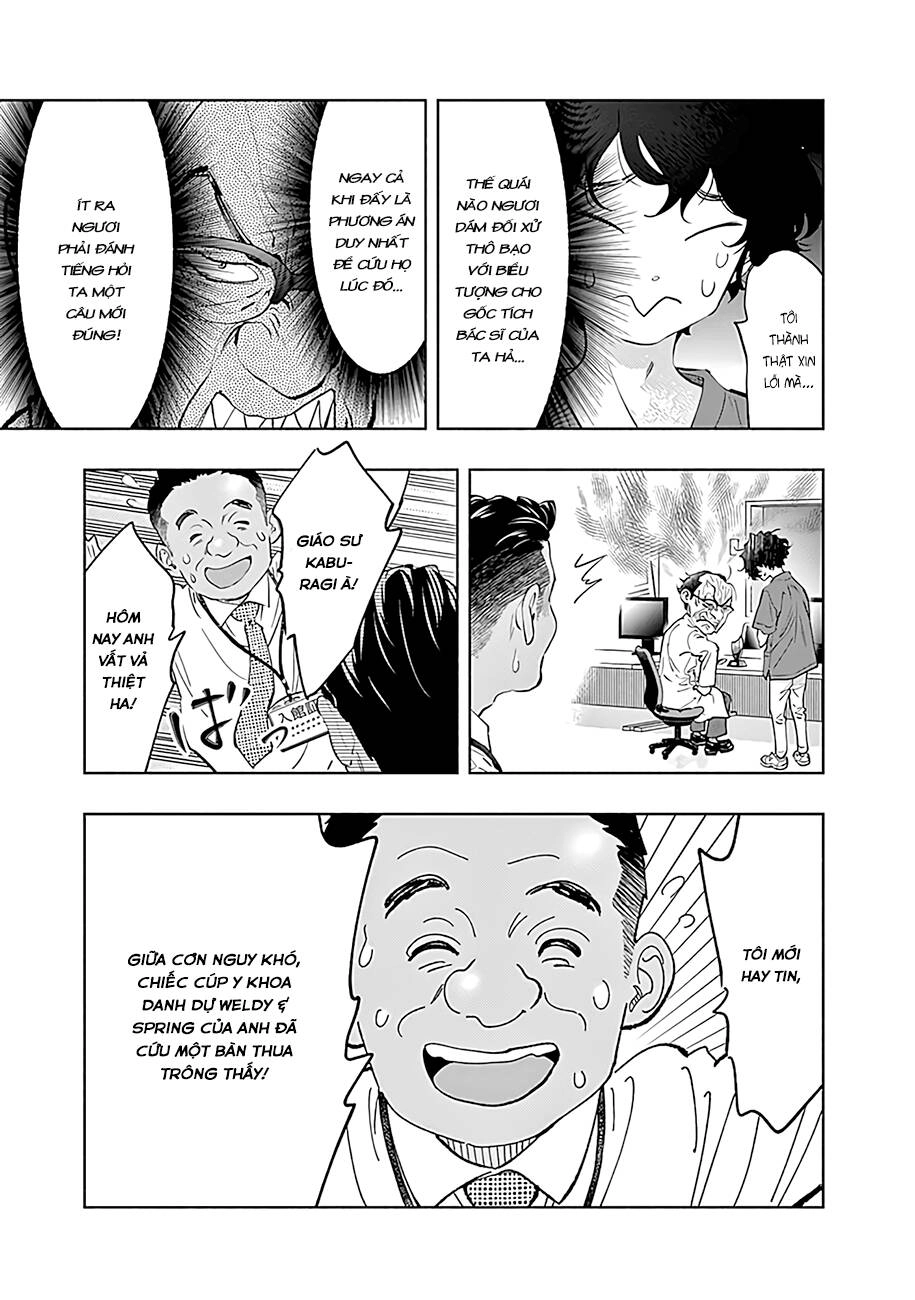 Radiation House Chapter 58 - 16