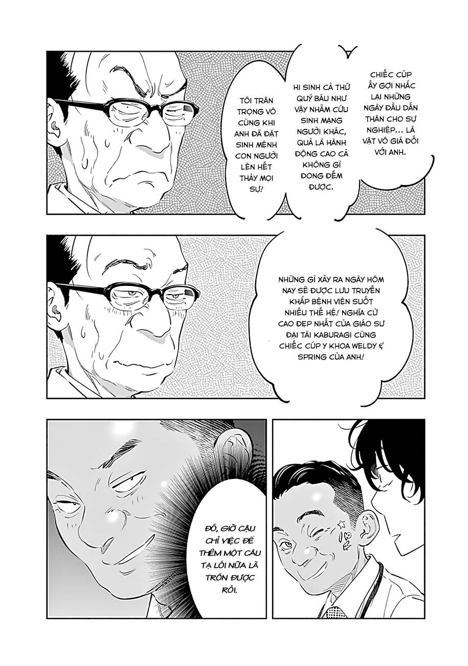 Radiation House Chapter 58 - 17