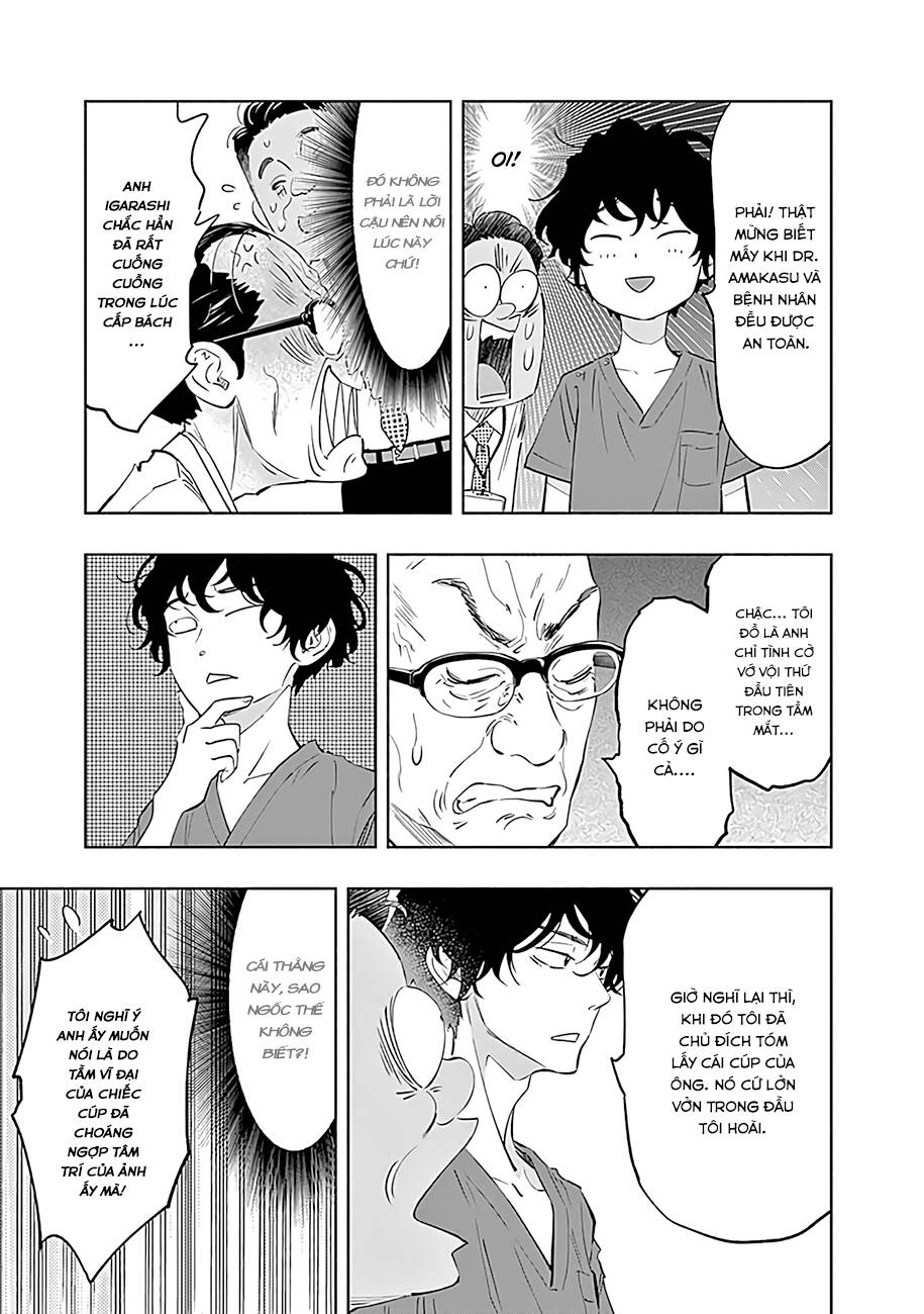 Radiation House Chapter 58 - 18