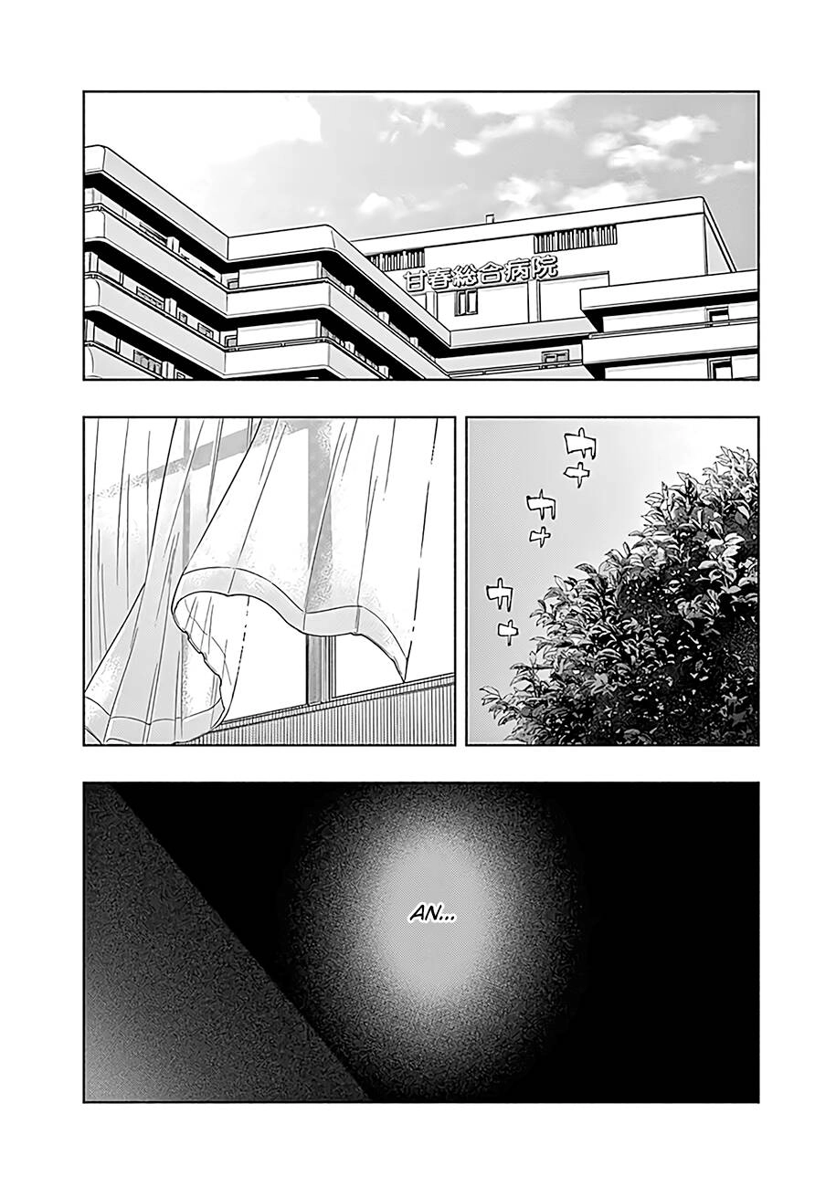 Radiation House Chapter 58 - 19