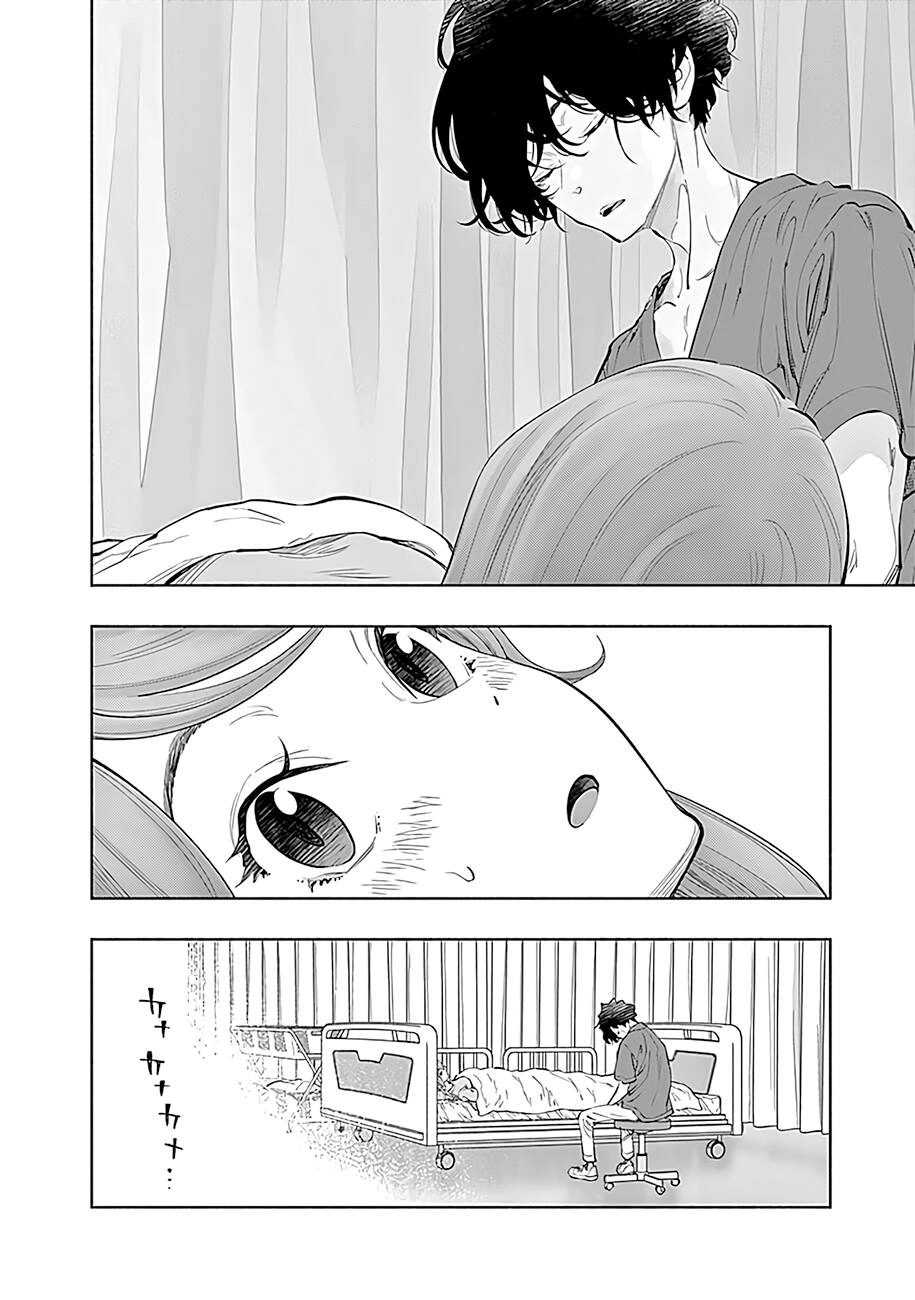 Radiation House Chapter 58 - 21