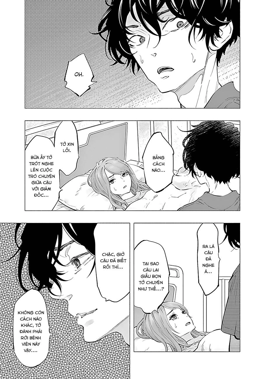 Radiation House Chapter 59 - 14