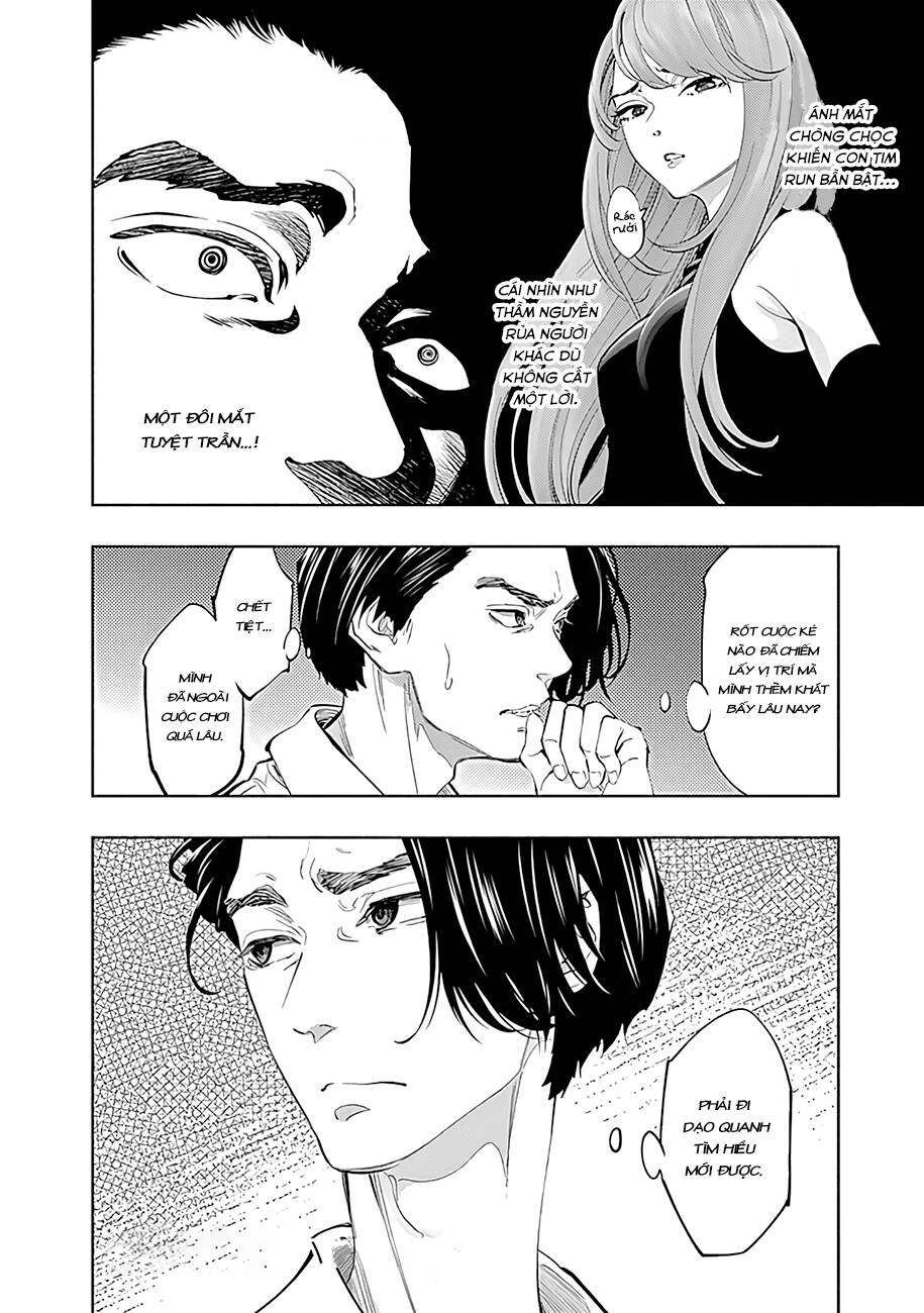 Radiation House Chapter 59 - 21