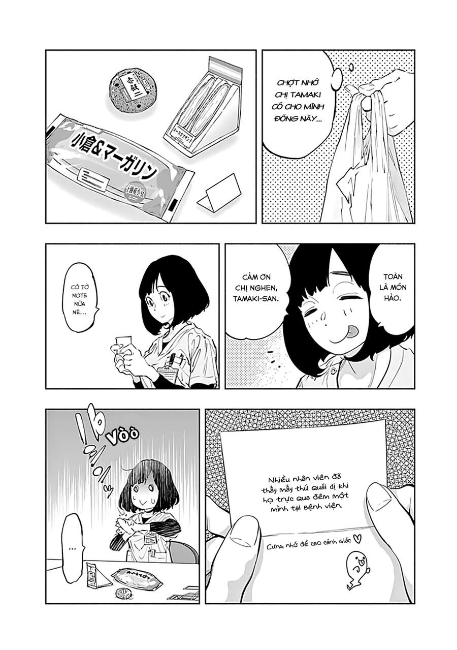 Radiation House Chapter 60 - 10