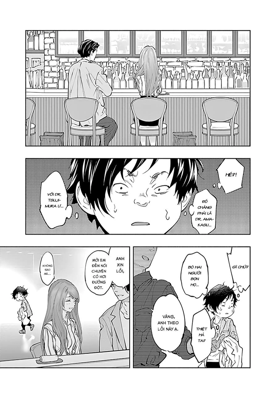 Radiation House Chapter 60 - 17