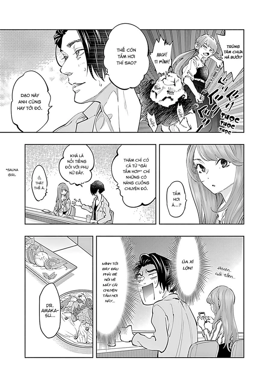 Radiation House Chapter 61 - 5