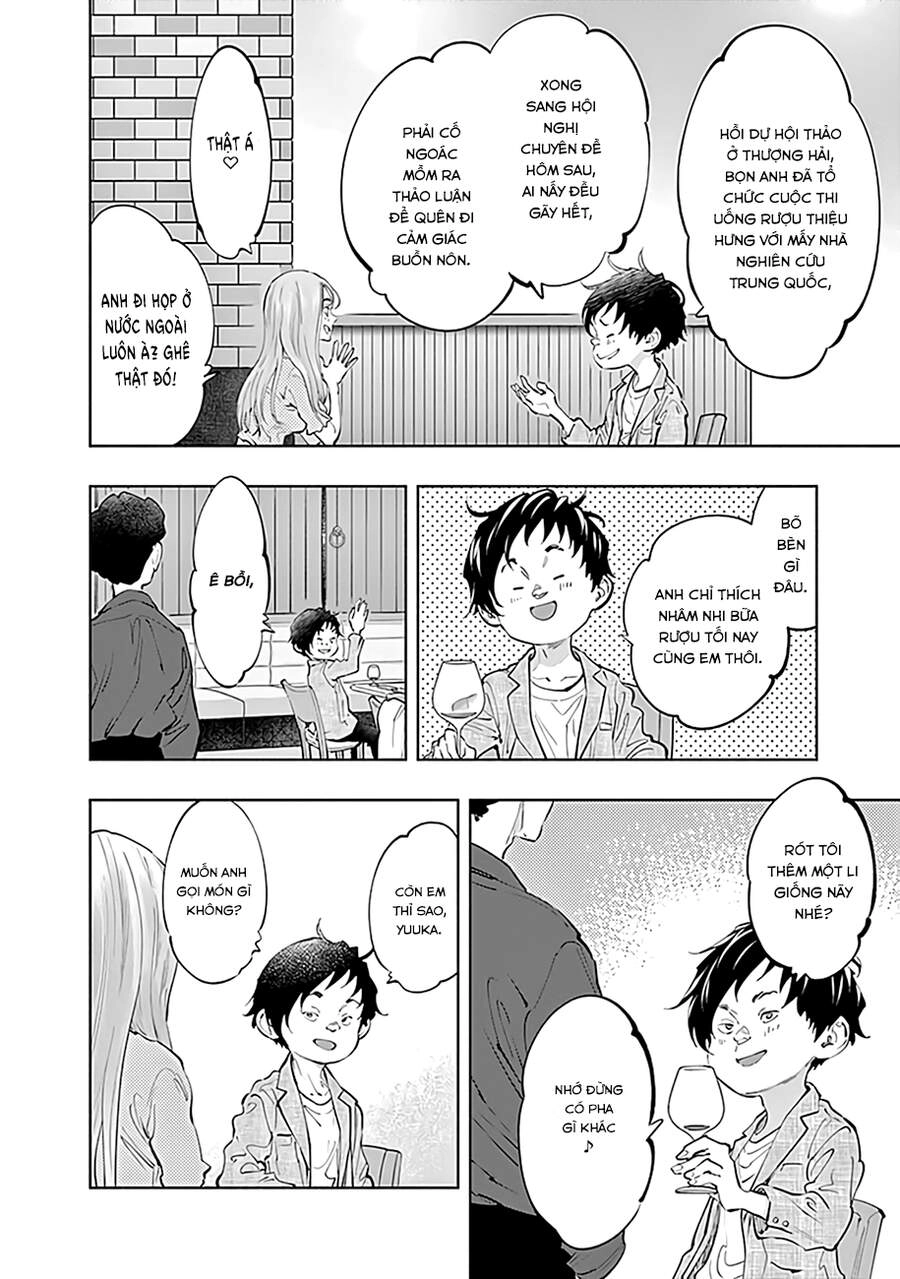 Radiation House Chapter 61 - 14