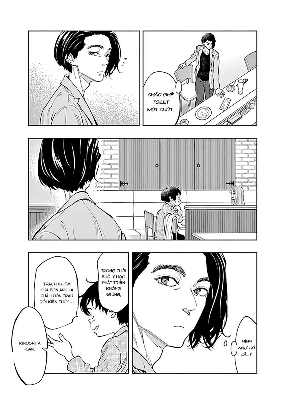 Radiation House Chapter 62 - 3