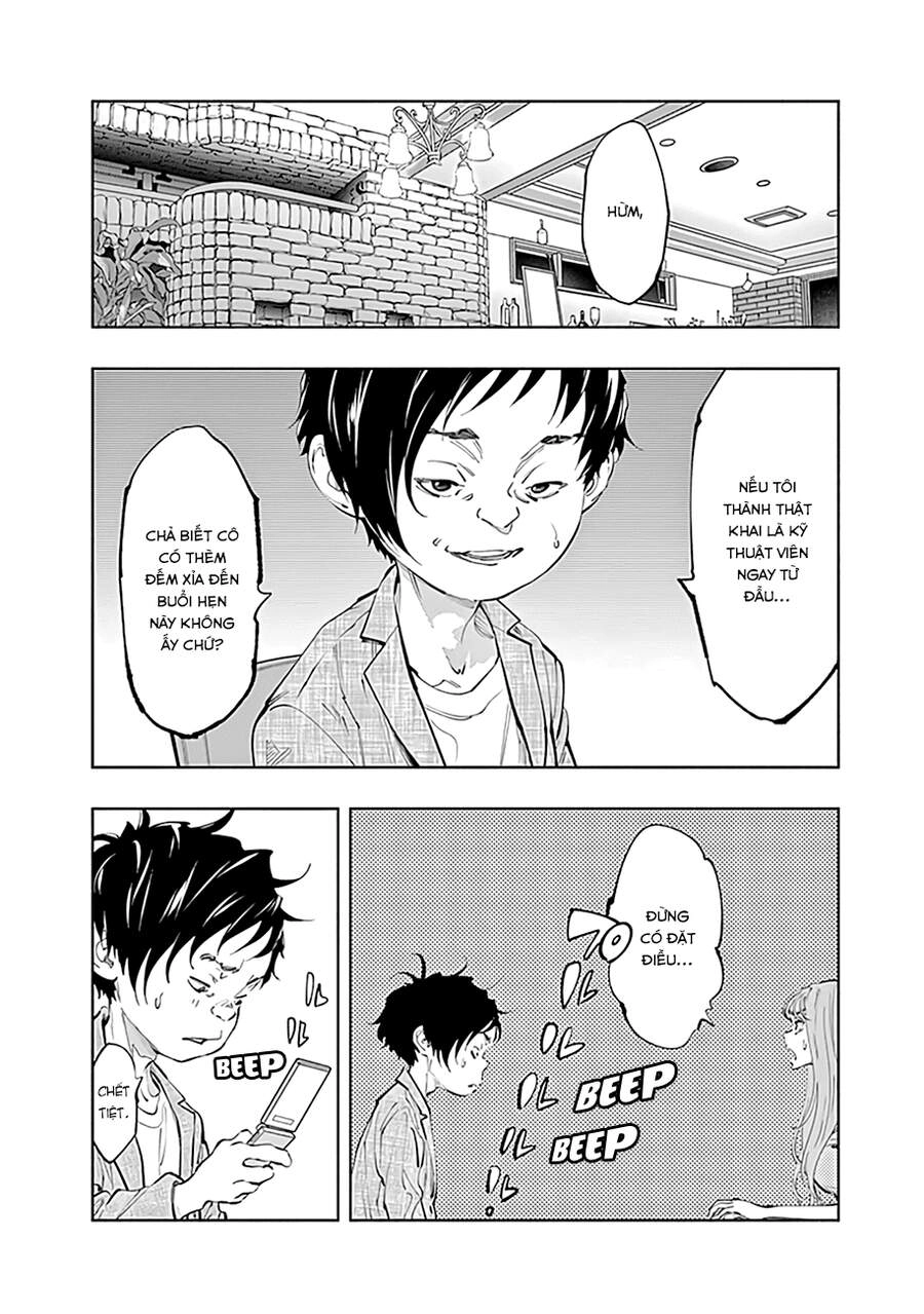 Radiation House Chapter 62 - 9