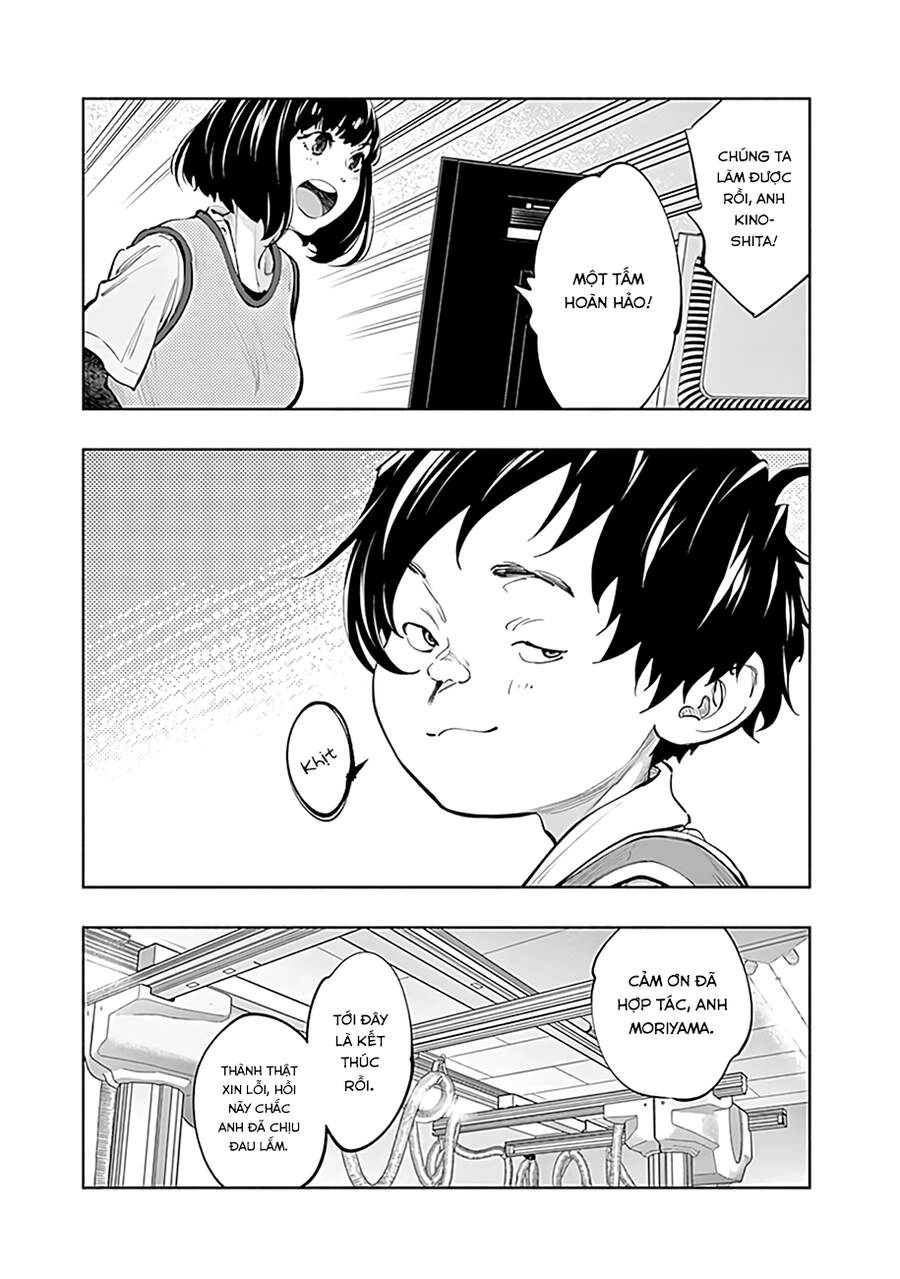 Radiation House Chapter 63 - 18