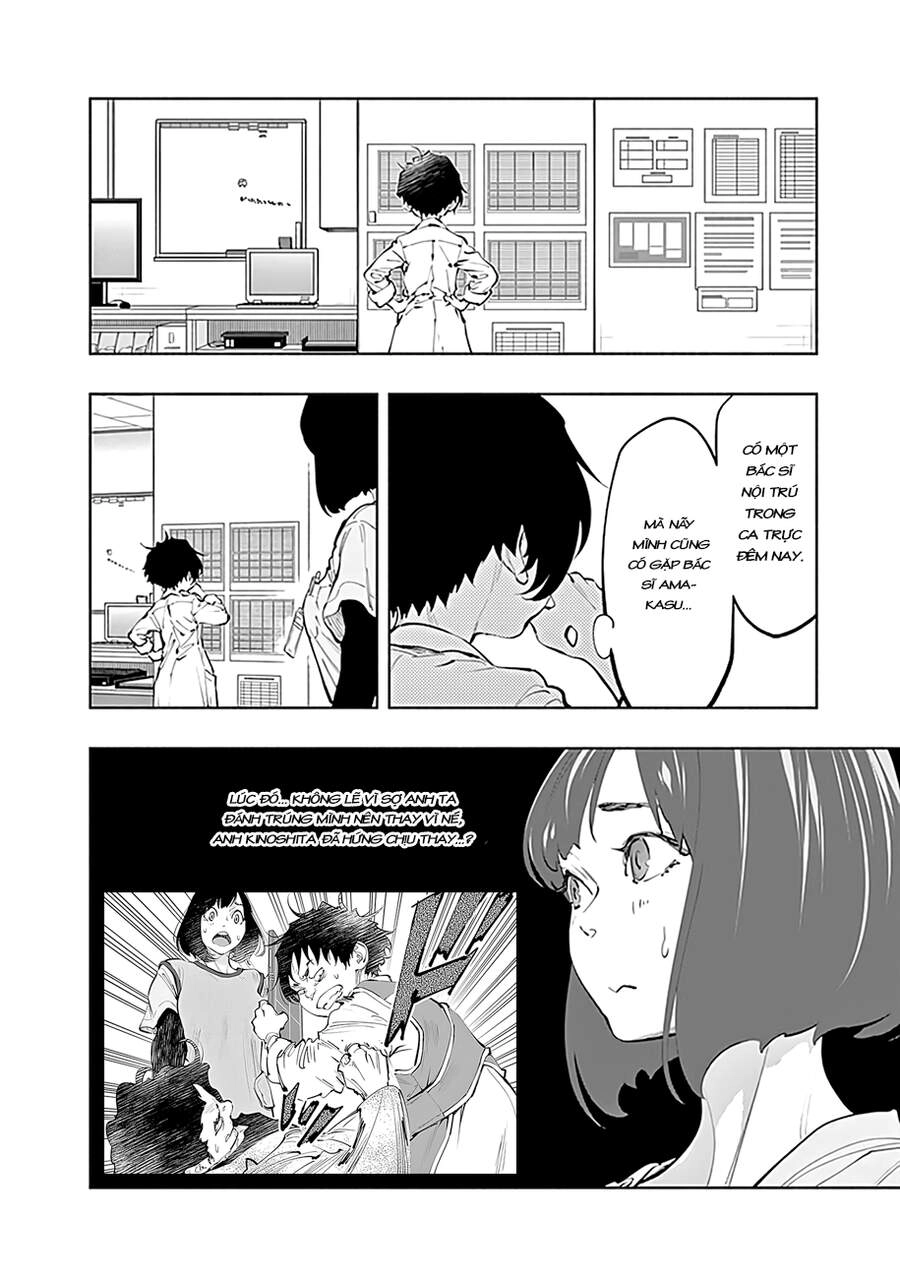 Radiation House Chapter 63 - 19