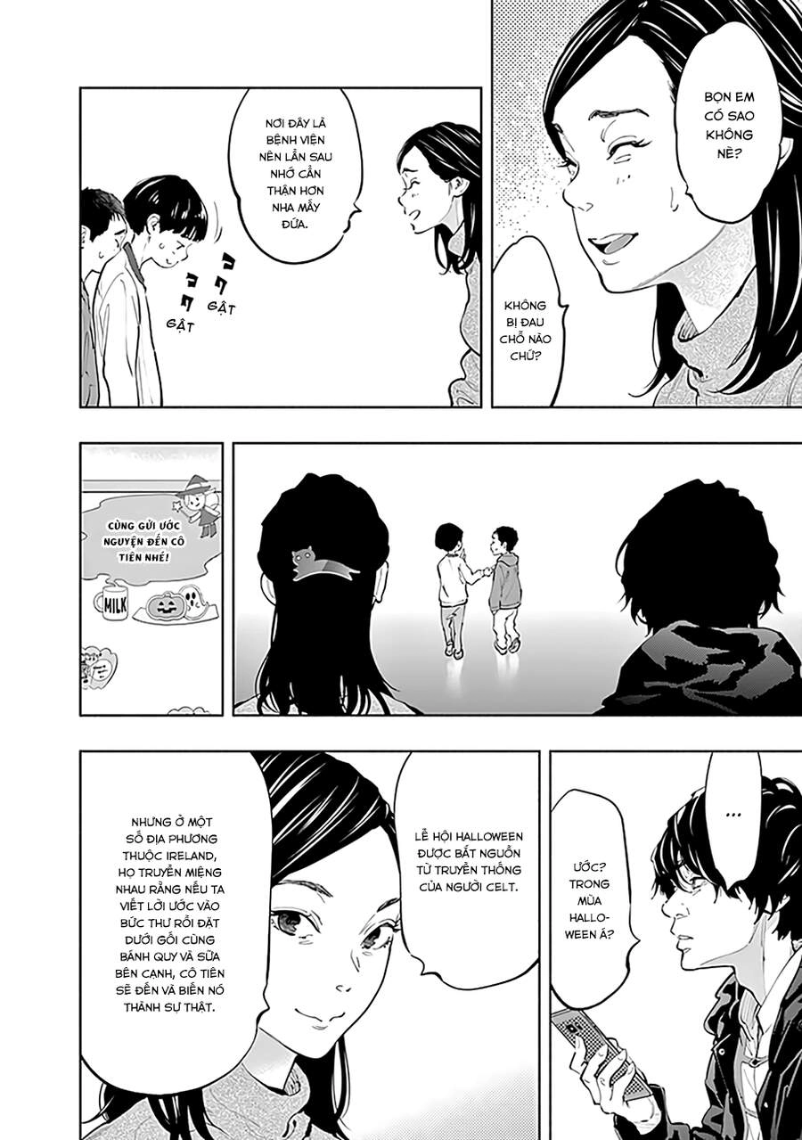 Radiation House Chapter 65 - 9