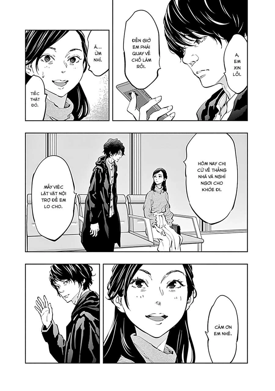 Radiation House Chapter 65 - 10