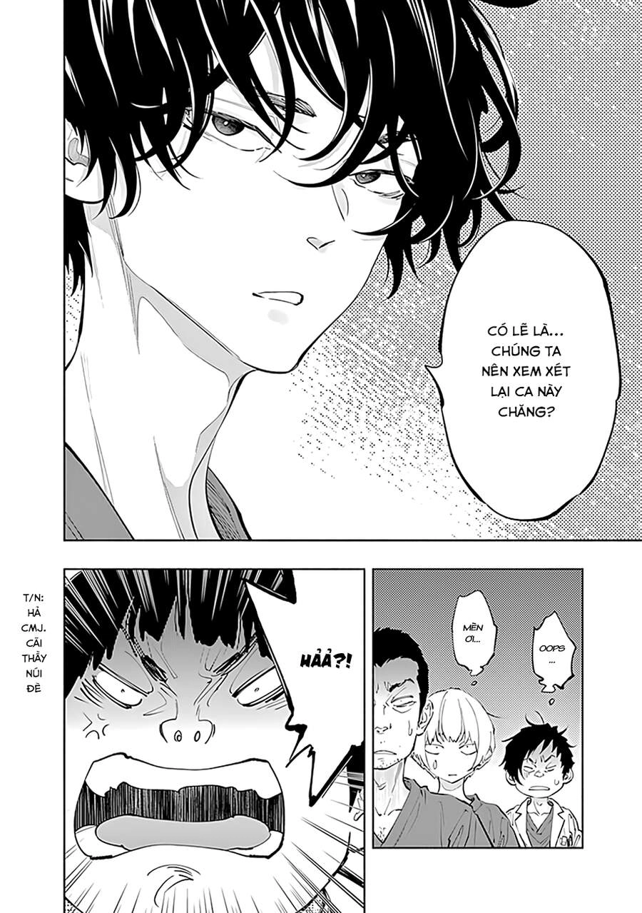 Radiation House Chapter 65 - 21