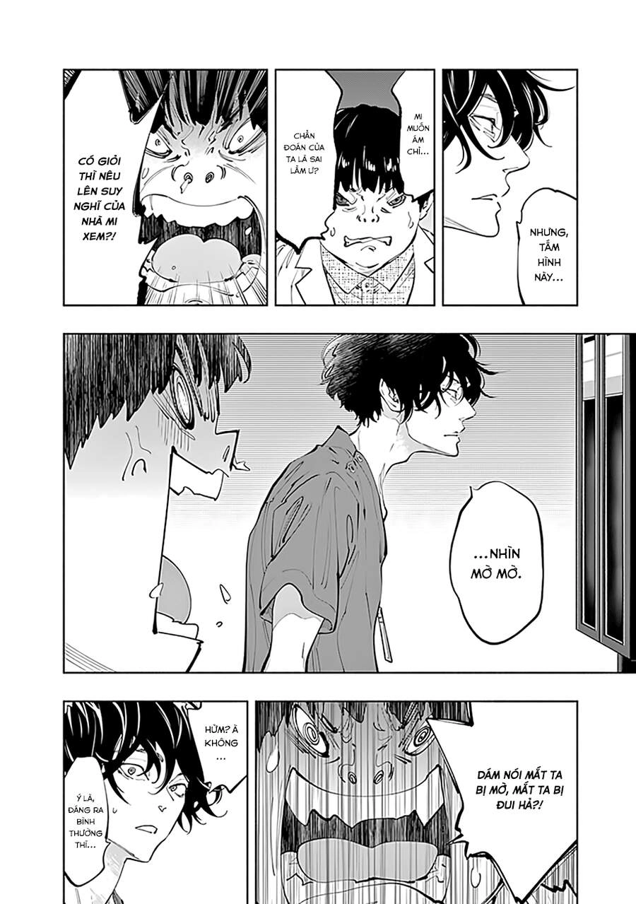 Radiation House Chapter 66 - 5