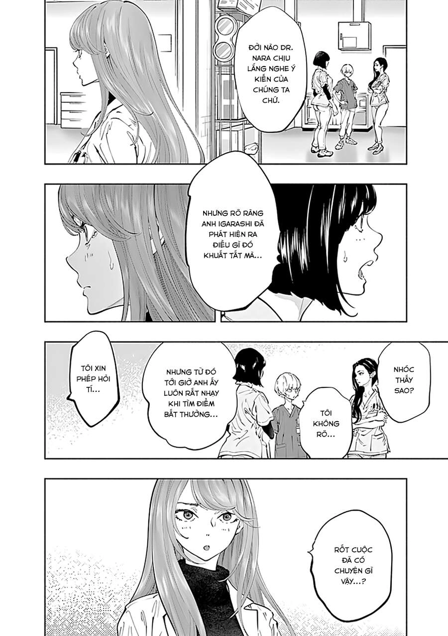 Radiation House Chapter 66 - 7