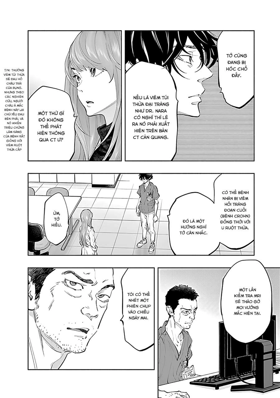 Radiation House Chapter 66 - 17