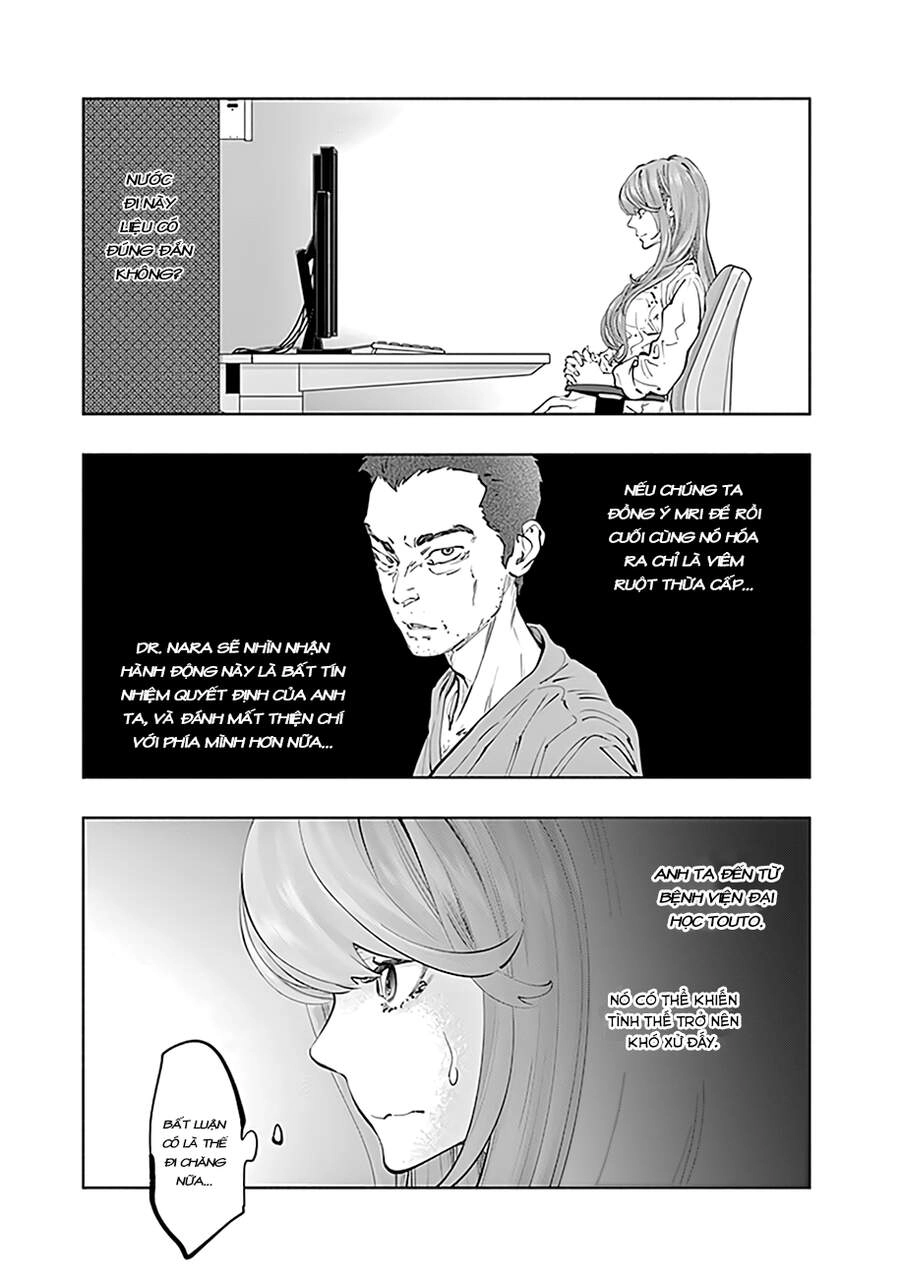 Radiation House Chapter 67 - 4