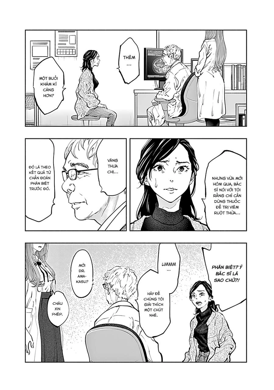 Radiation House Chapter 67 - 8