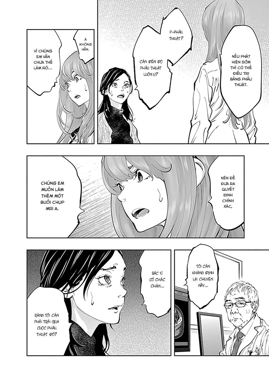 Radiation House Chapter 67 - 11