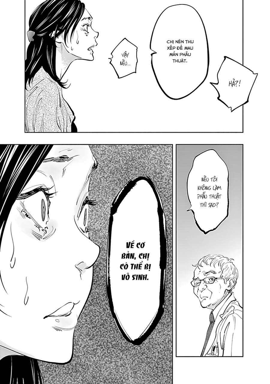 Radiation House Chapter 67 - 20