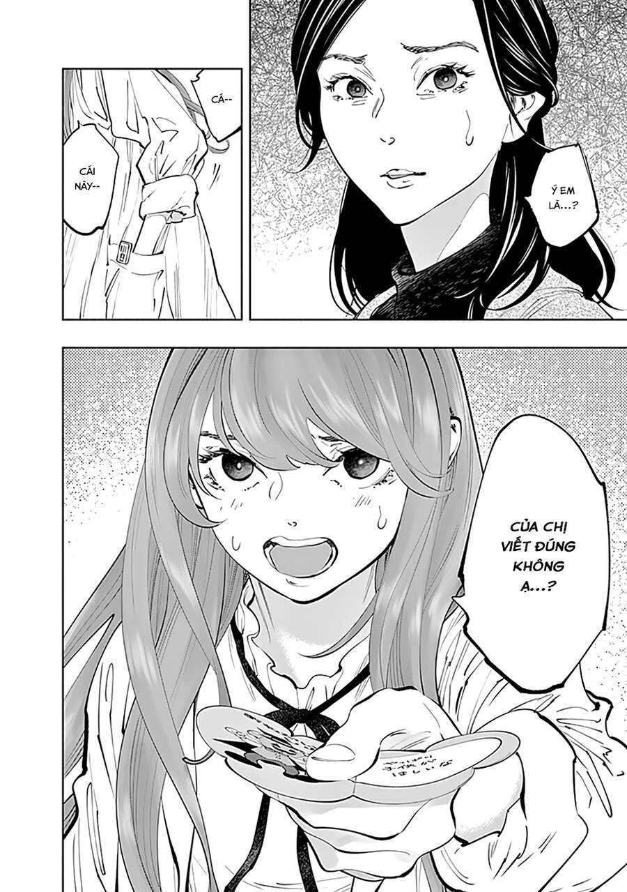 Radiation House Chapter 67 - 23