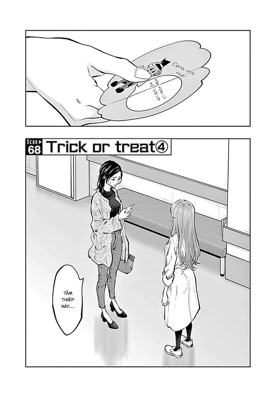 Radiation House Chapter 68 - 2