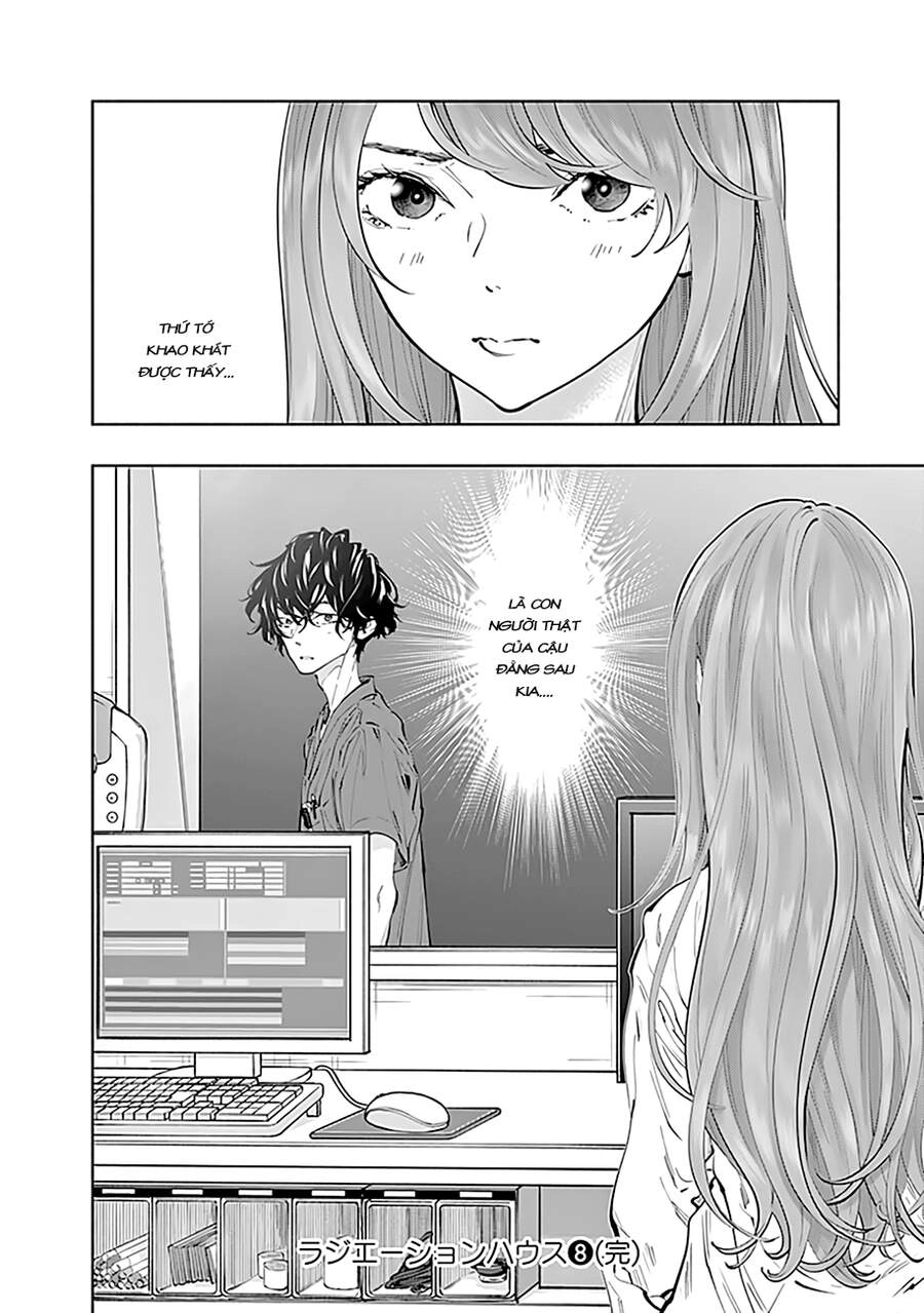 Radiation House Chapter 68 - 21