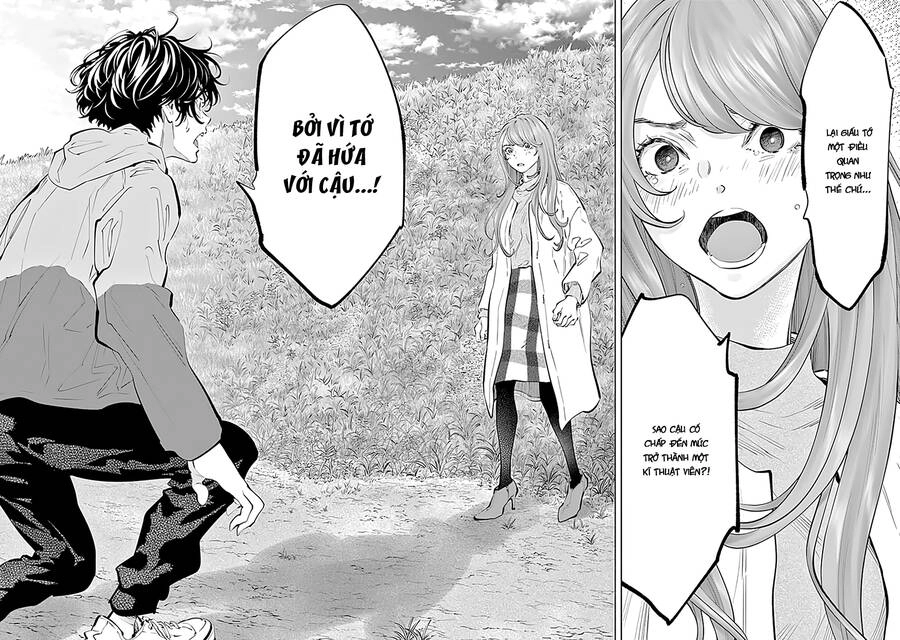 Radiation House Chapter 71 - 17