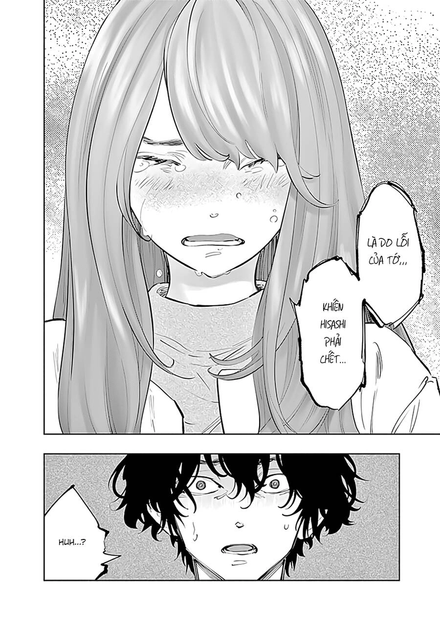 Radiation House Chapter 73 - 9